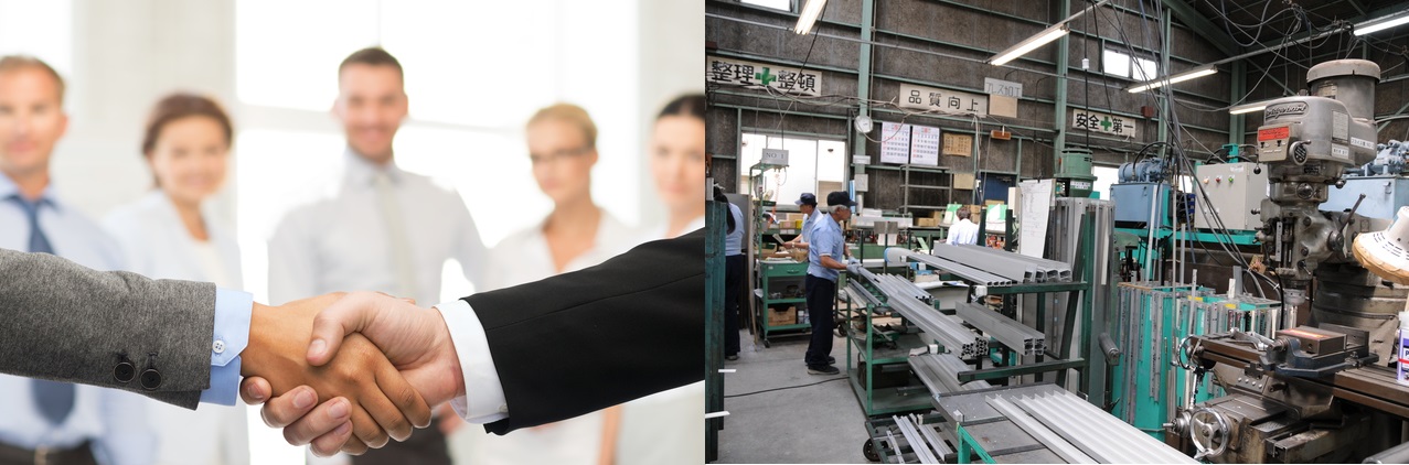 東京中小企業支援センター